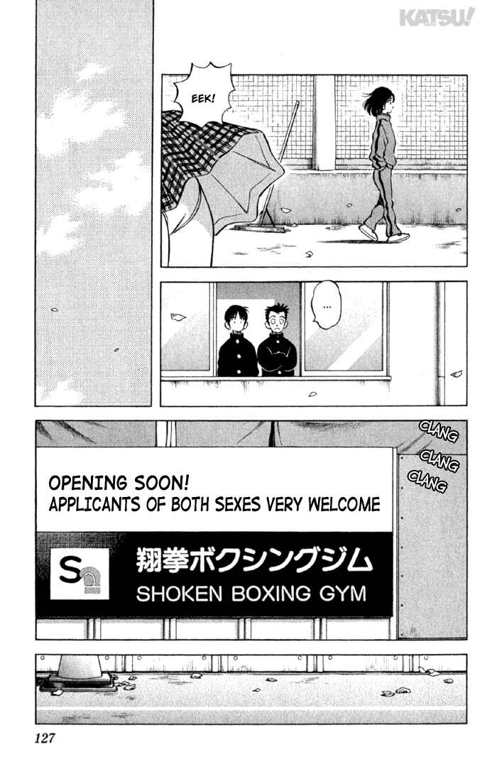 Page 17 Chapter 144 Katsu!