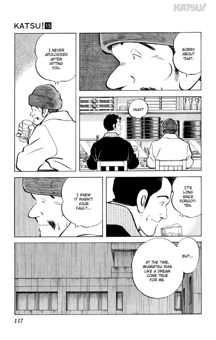 Page 7 Chapter 144 Katsu!