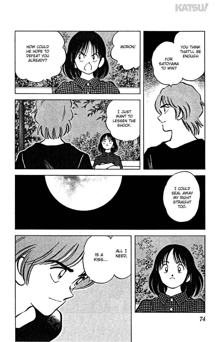Page 16 Chapter 52 Katsu!