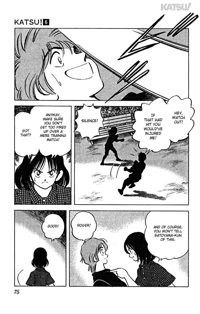 Page 17 Chapter 52 Katsu!