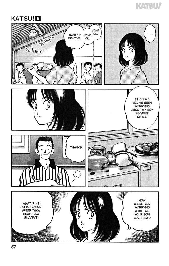 Page 9 Chapter 52 Katsu!