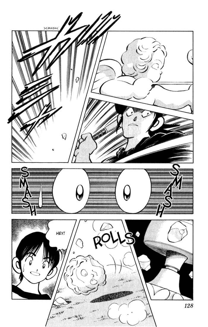Page 16 Chapter 55 Katsu!