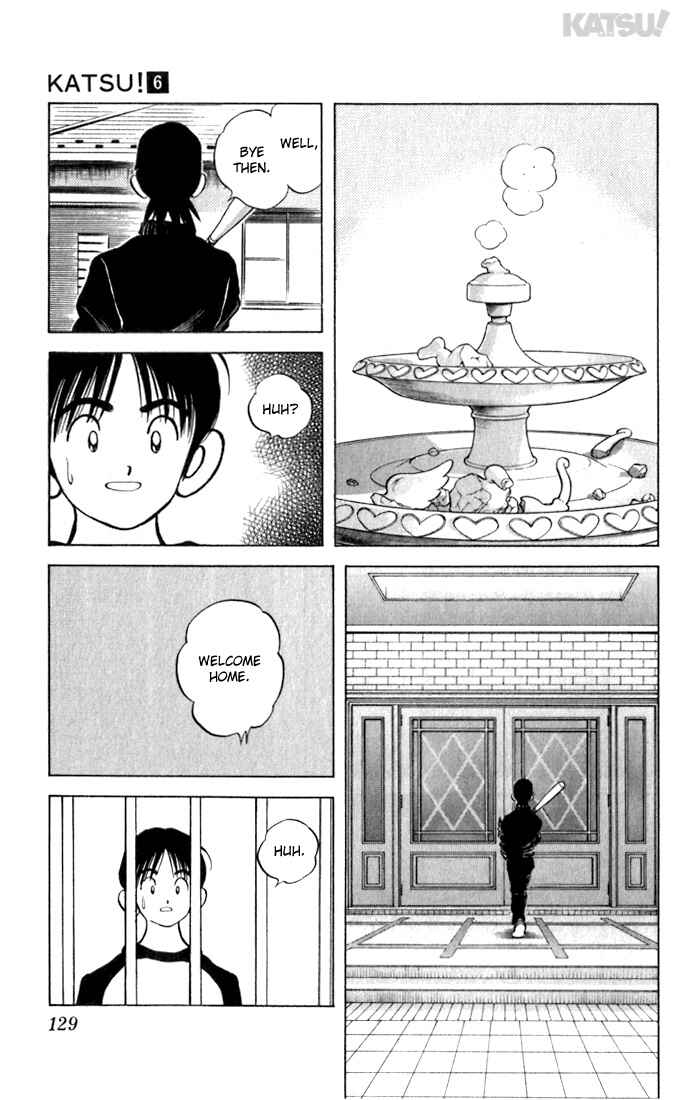 Page 17 Chapter 55 Katsu!