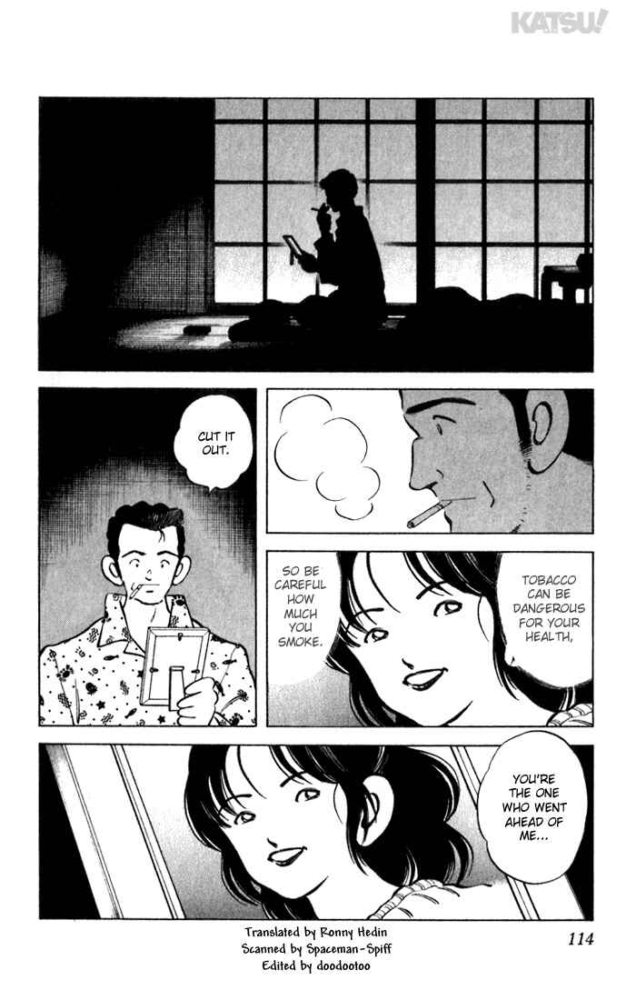 Page 2 Chapter 55 Katsu!