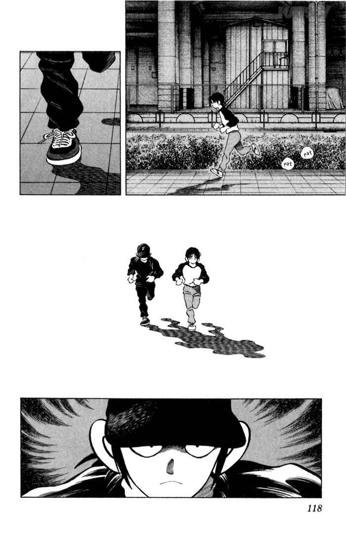 Page 6 Chapter 55 Katsu!