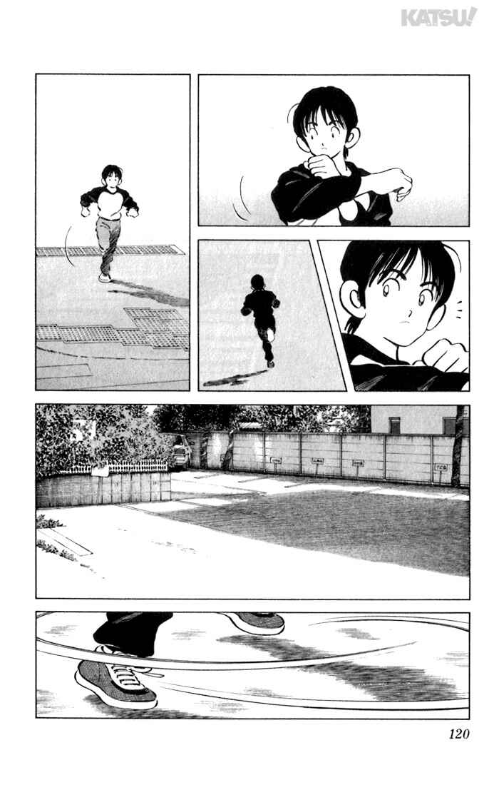 Page 8 Chapter 55 Katsu!
