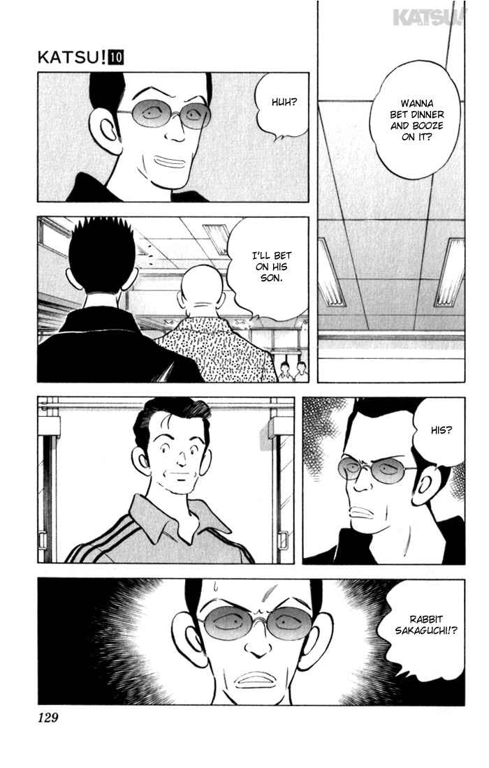 Page 17 Chapter 95 Katsu!