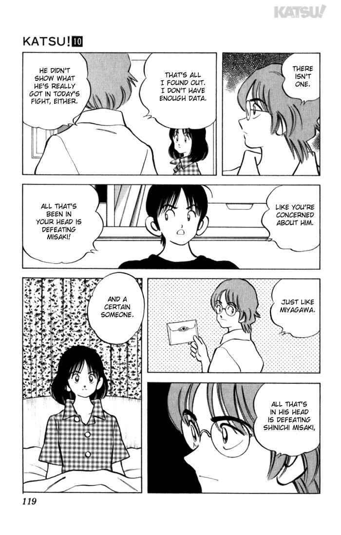 Page 7 Chapter 95 Katsu!