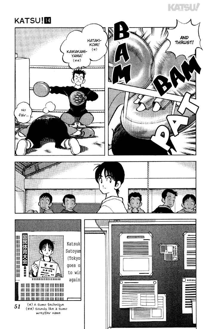 Page 12 Chapter 130 Katsu!