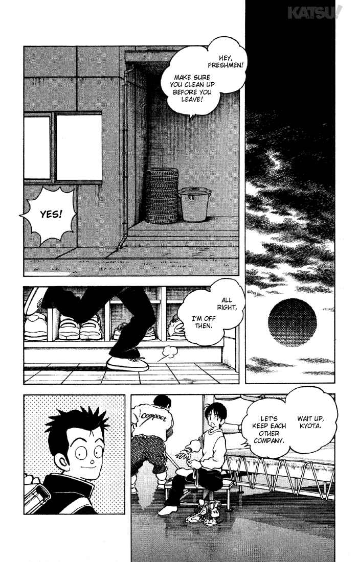 Page 15 Chapter 130 Katsu!