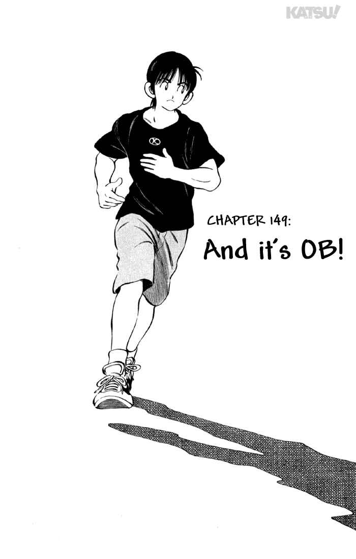 Page 1 Chapter 149 Katsu!