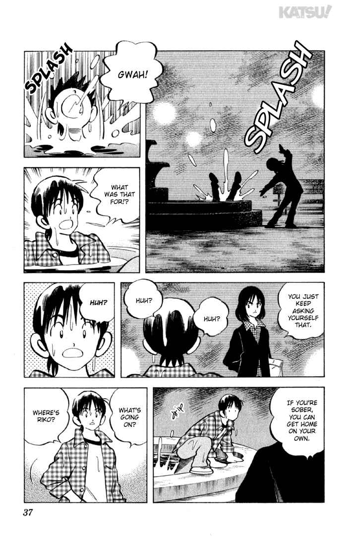 Page 15 Chapter 149 Katsu!