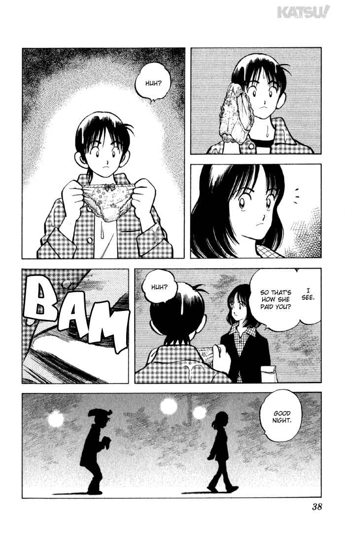 Page 16 Chapter 149 Katsu!