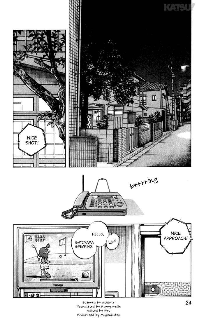 Page 2 Chapter 149 Katsu!