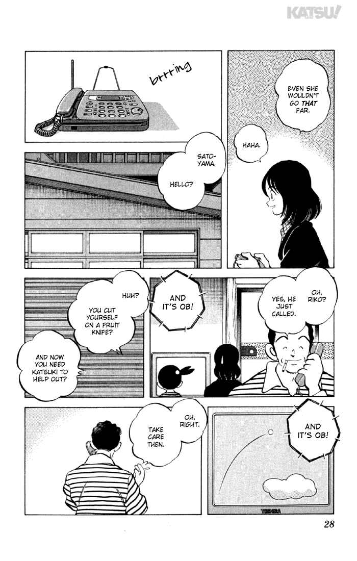 Page 6 Chapter 149 Katsu!