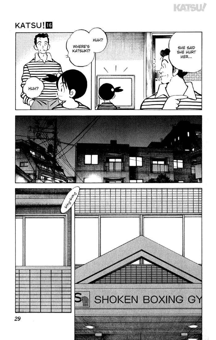 Page 7 Chapter 149 Katsu!