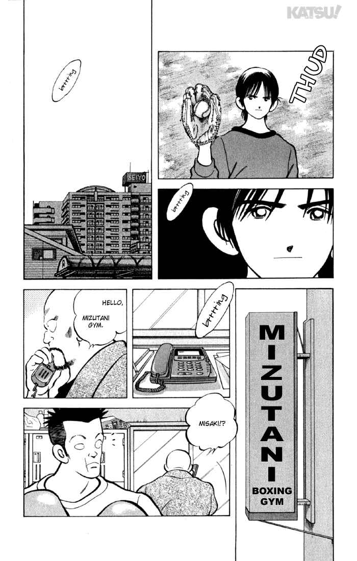 Page 16 Chapter 152 Katsu!