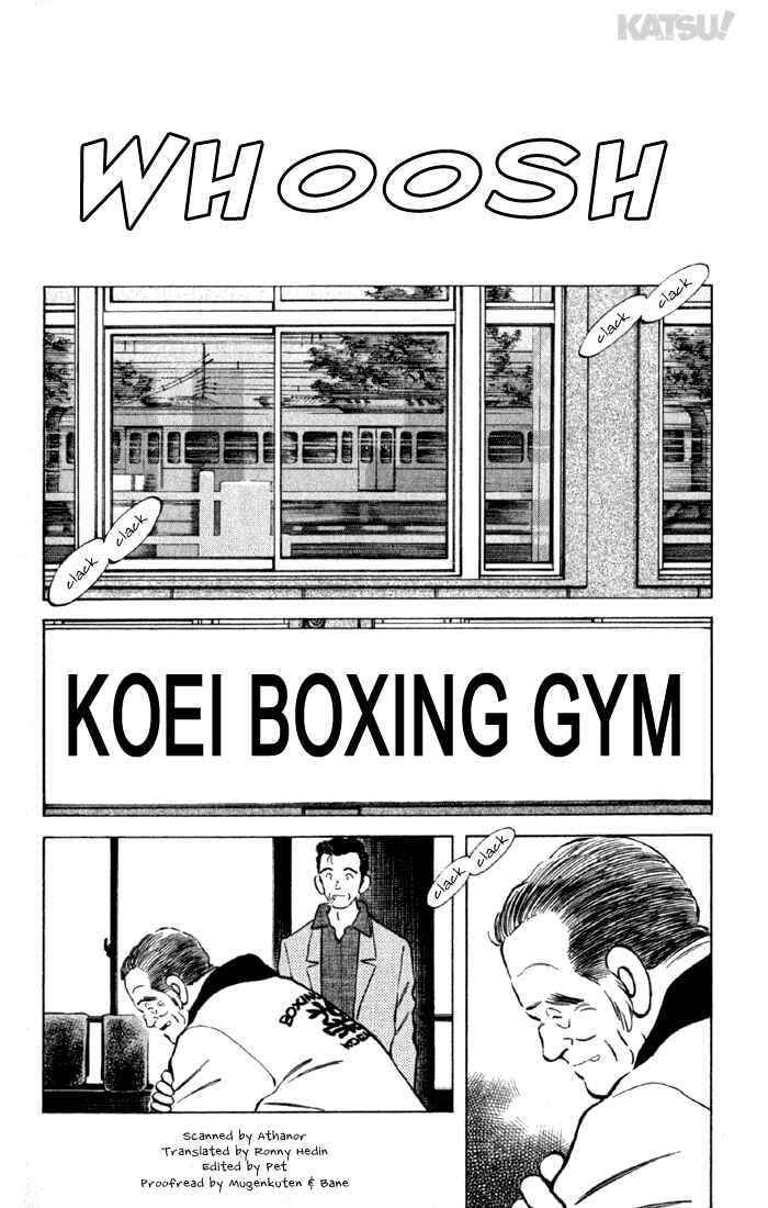 Page 2 Chapter 152 Katsu!