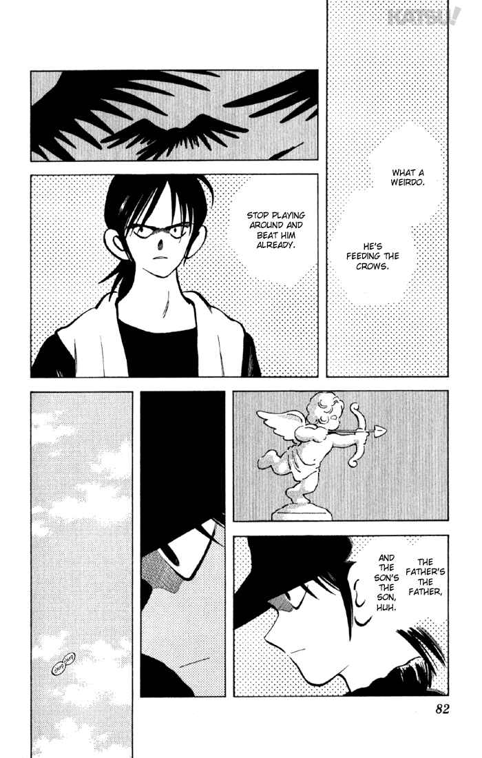 Page 6 Chapter 152 Katsu!