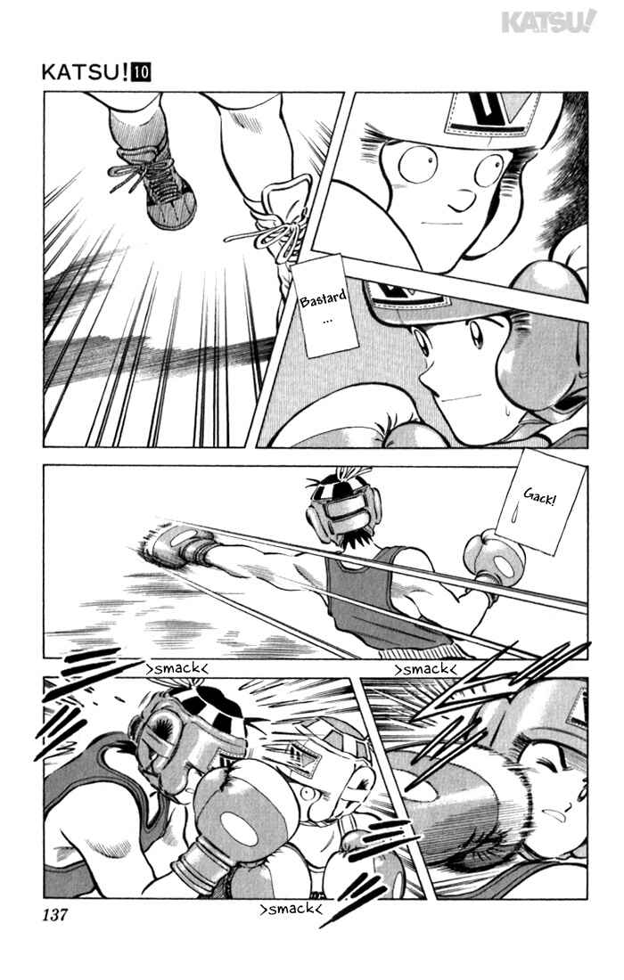 Page 7 Chapter 96 Katsu!