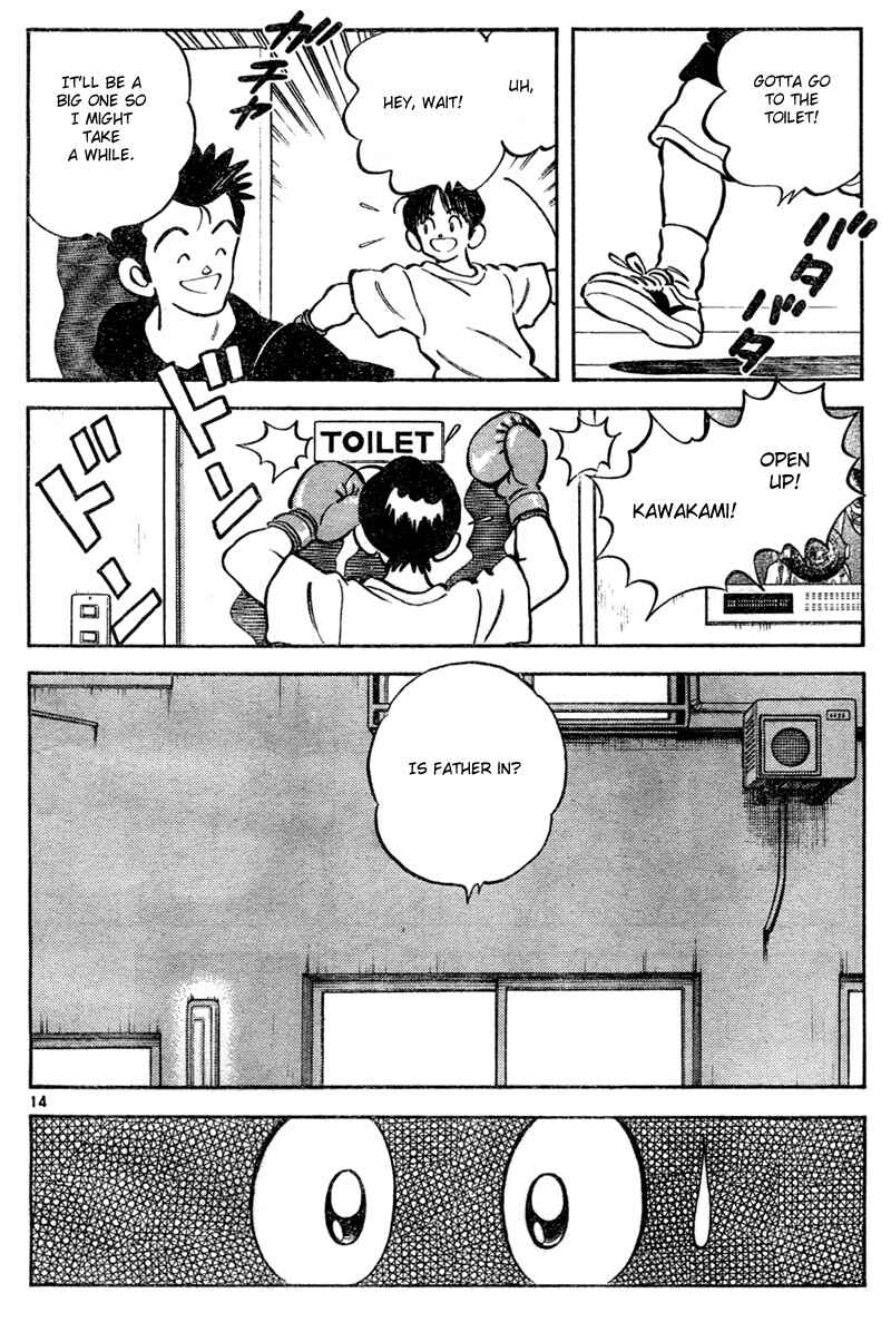 Page 14 Chapter 5 Katsu!