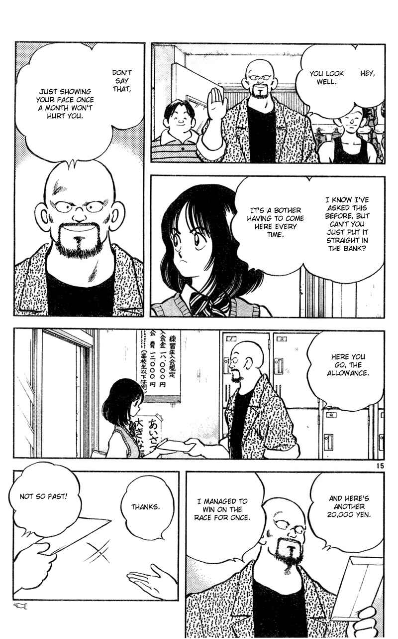 Page 15 Chapter 5 Katsu!