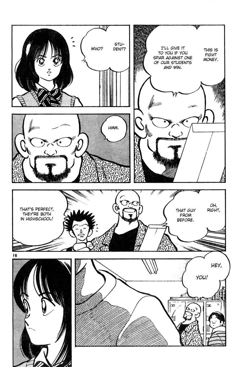 Page 16 Chapter 5 Katsu!