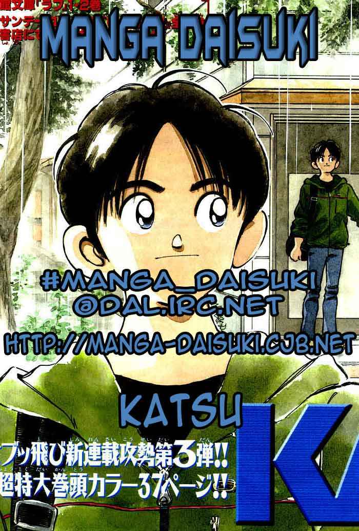 Page 19 Chapter 5 Katsu!