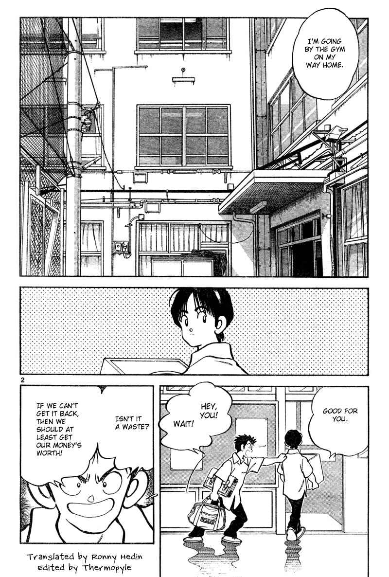 Page 2 Chapter 5 Katsu!