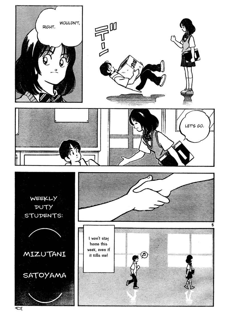 Page 5 Chapter 5 Katsu!