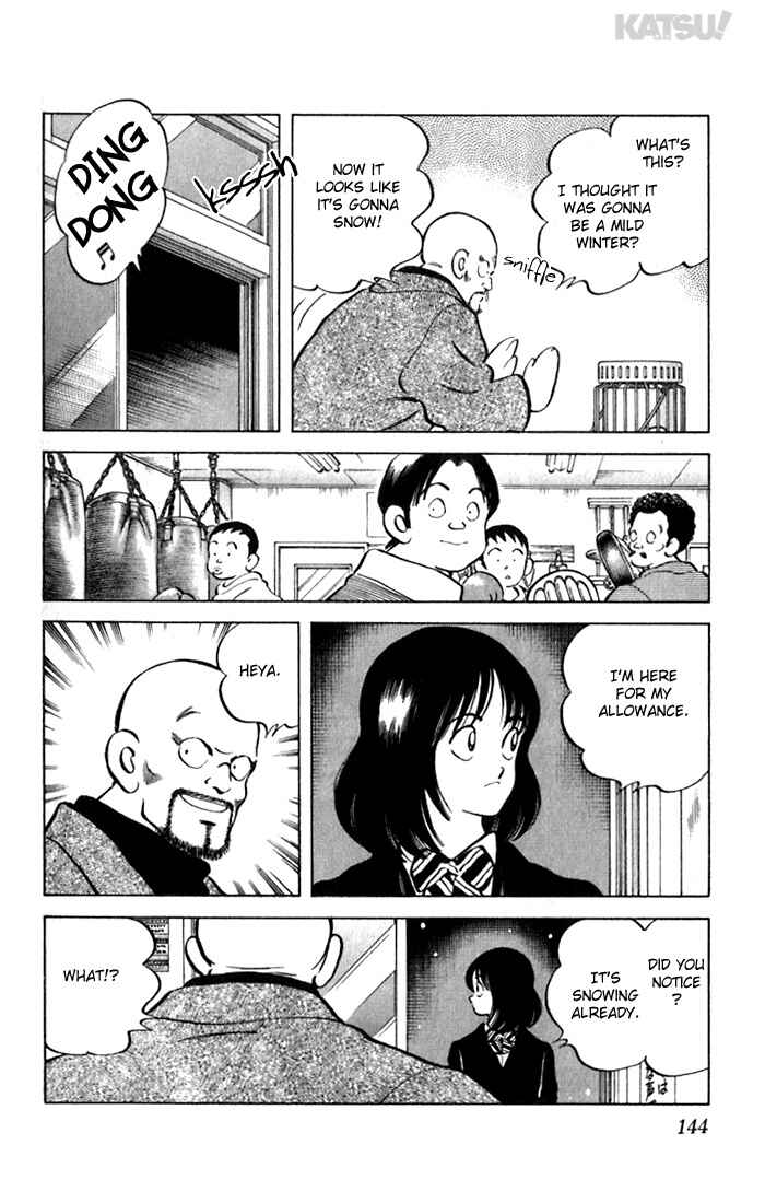 Page 14 Chapter 66 Katsu!