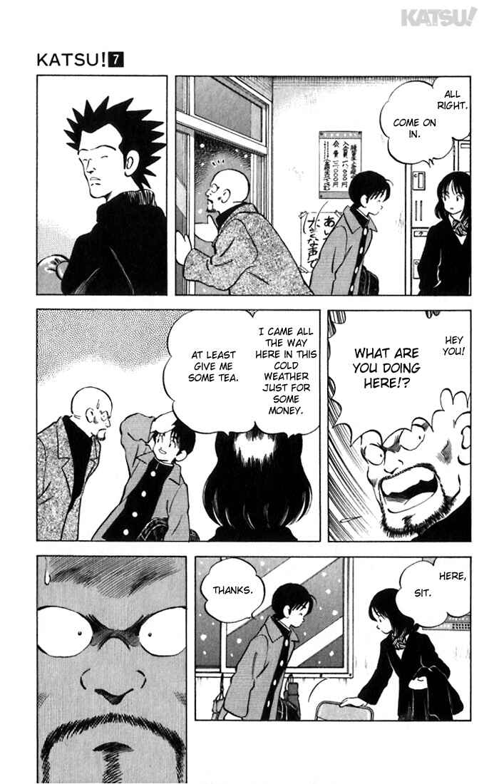 Page 15 Chapter 66 Katsu!
