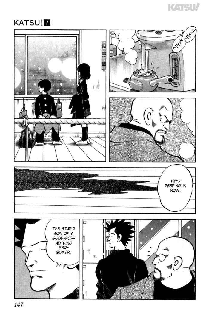 Page 17 Chapter 66 Katsu!