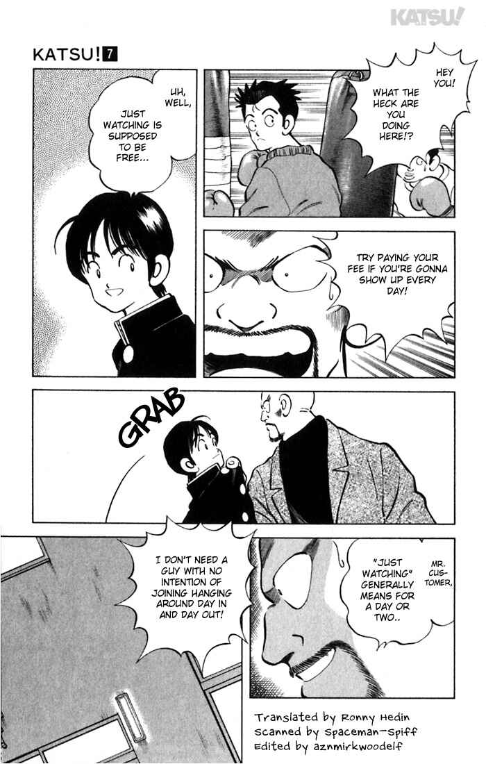 Page 5 Chapter 66 Katsu!