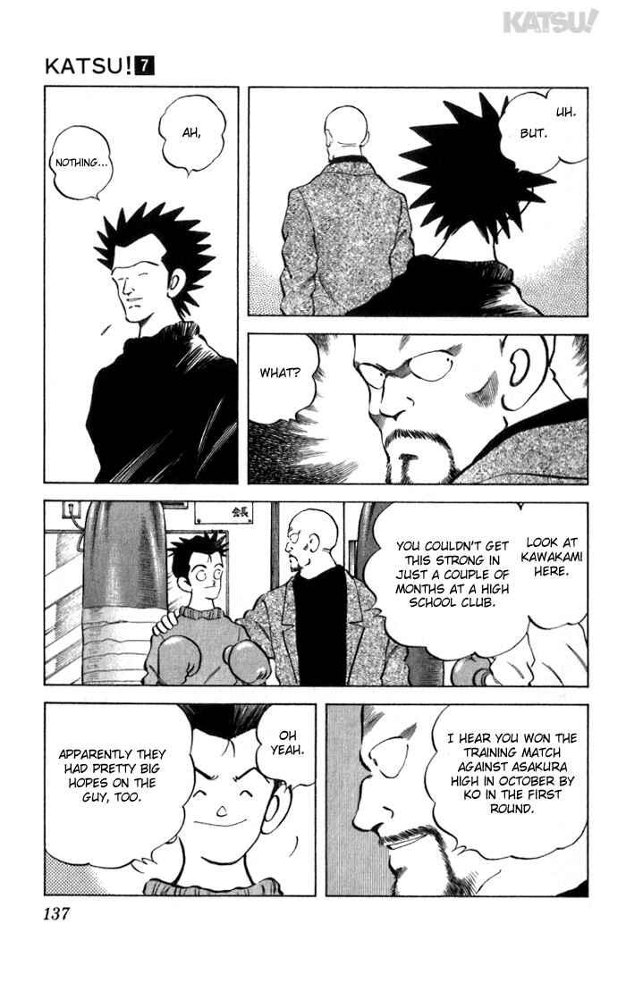 Page 7 Chapter 66 Katsu!