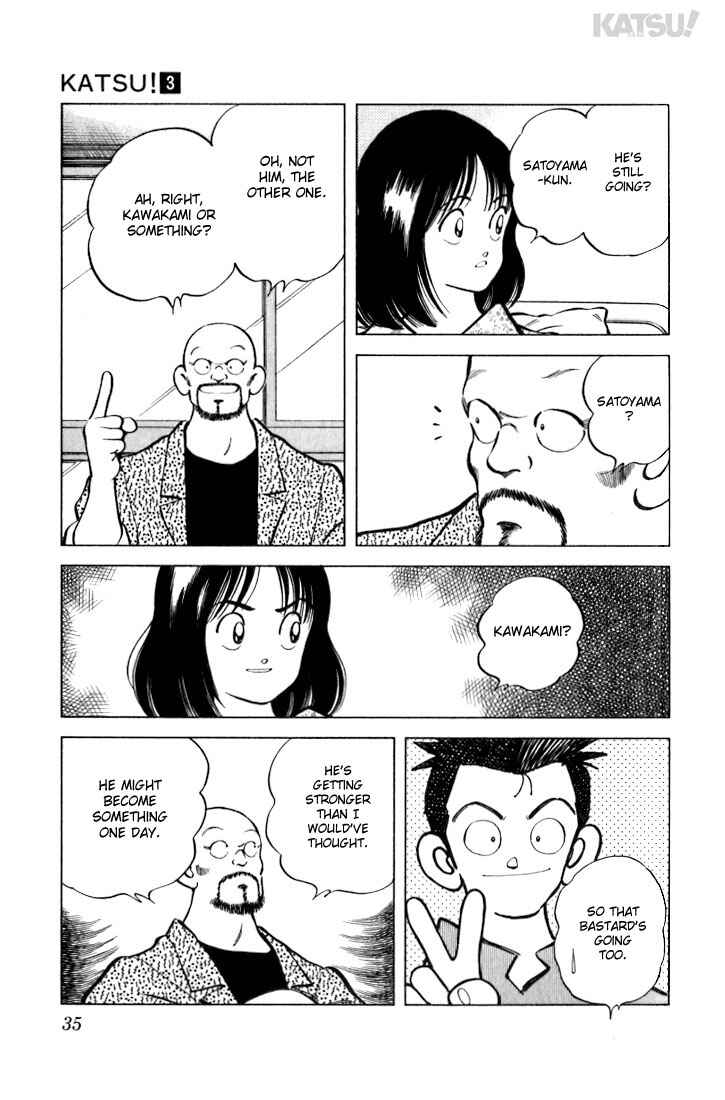 Page 13 Chapter 20 Katsu!