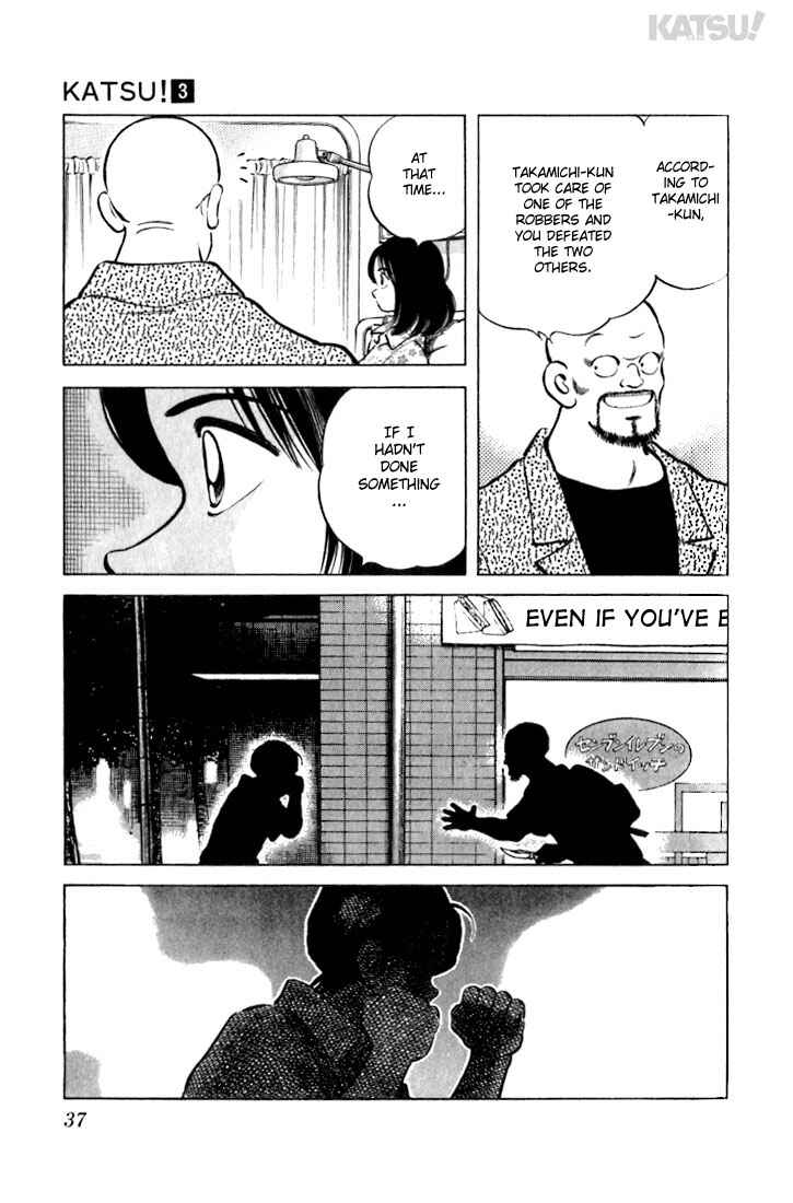 Page 15 Chapter 20 Katsu!