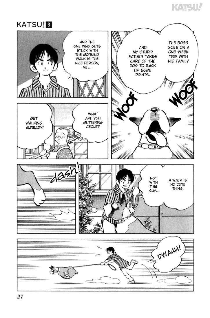 Page 5 Chapter 20 Katsu!