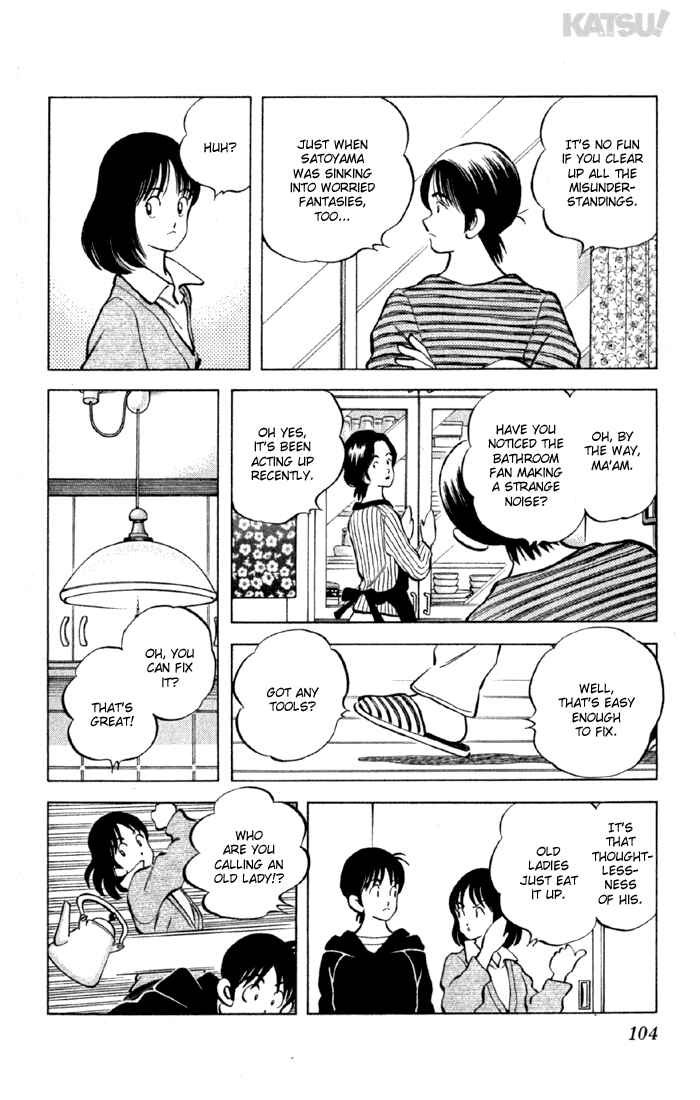 Page 10 Chapter 143 Katsu!