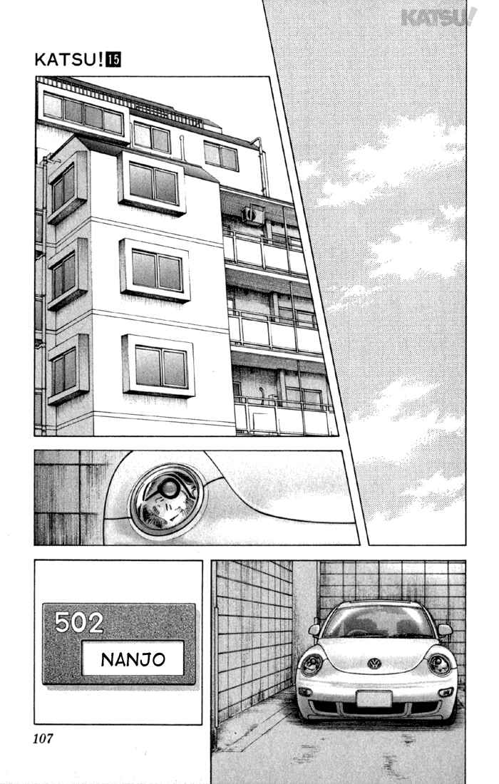 Page 13 Chapter 143 Katsu!