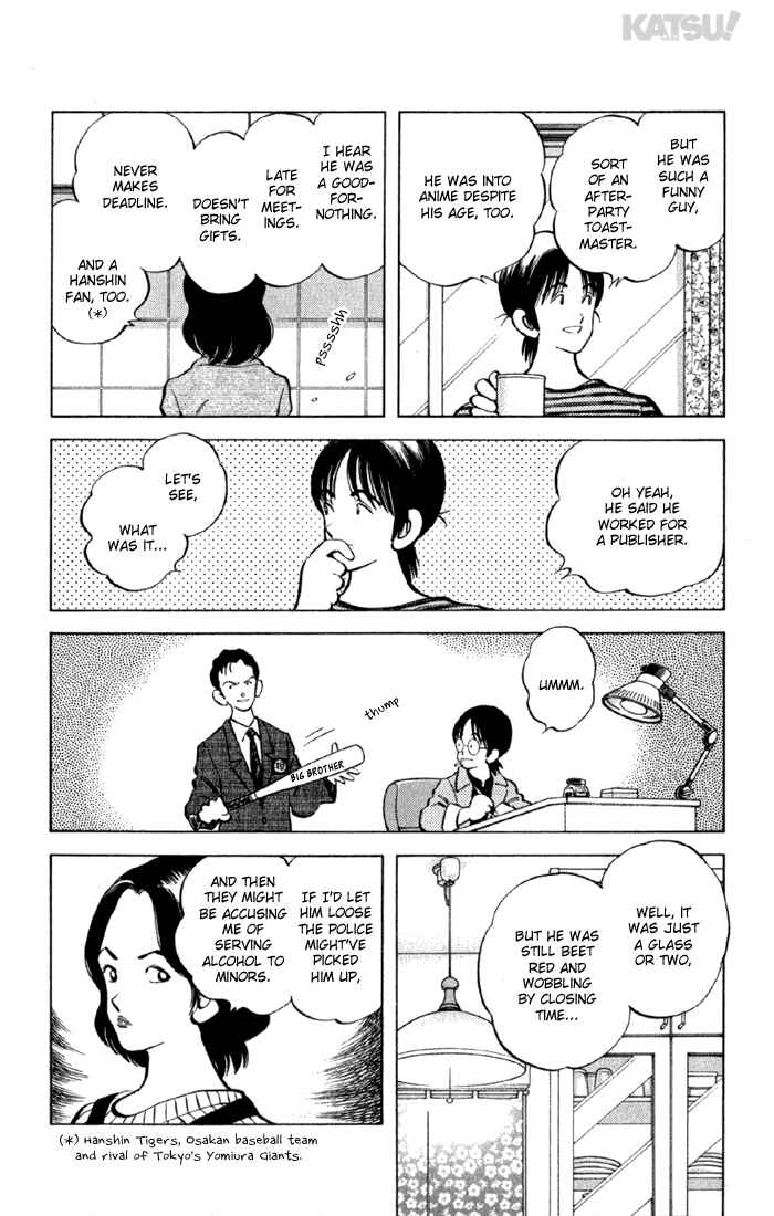 Page 8 Chapter 143 Katsu!