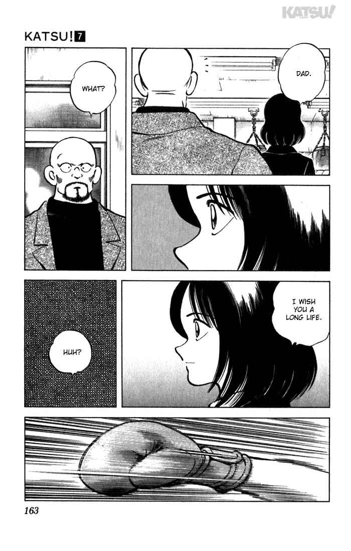 Page 15 Chapter 67 Katsu!