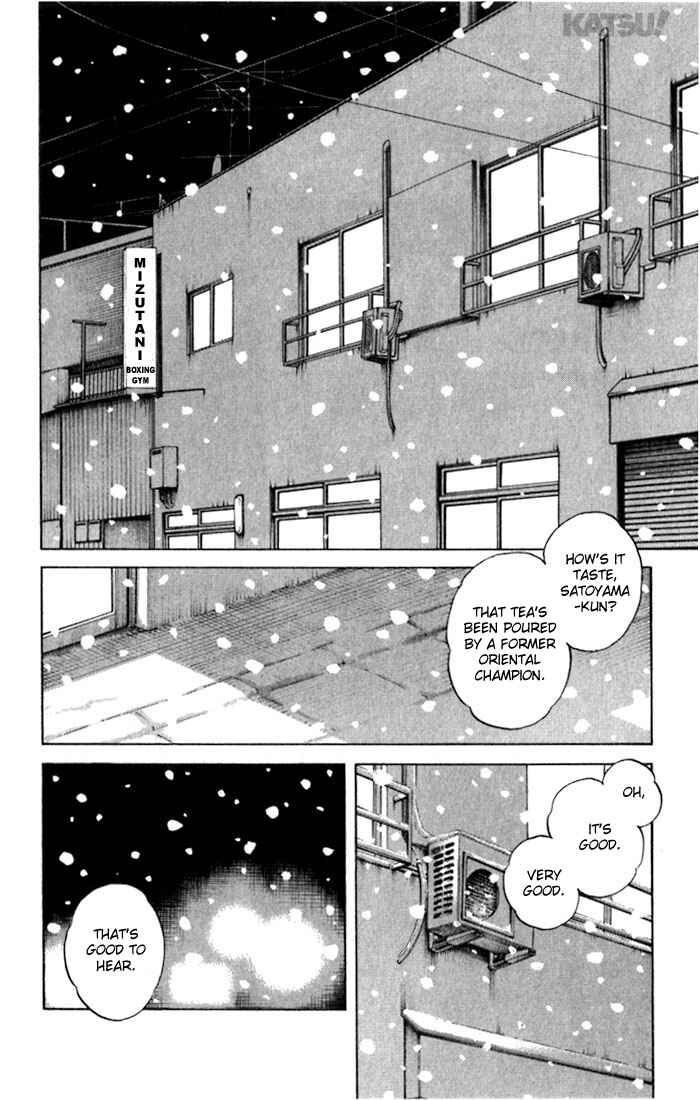 Page 2 Chapter 67 Katsu!