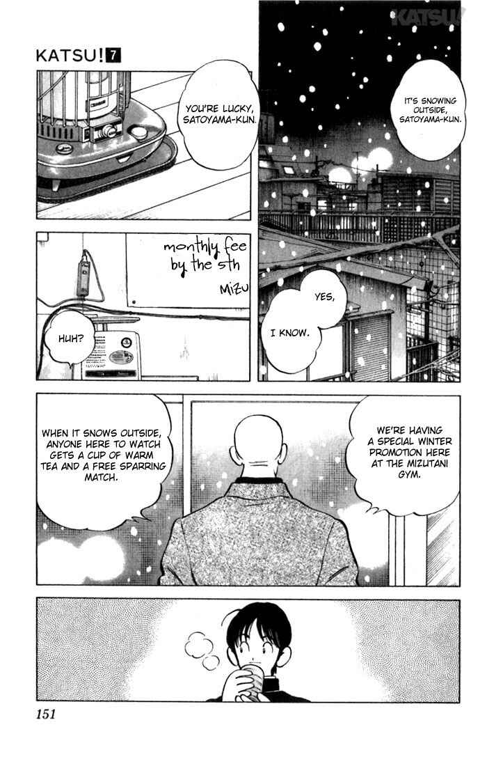 Page 3 Chapter 67 Katsu!