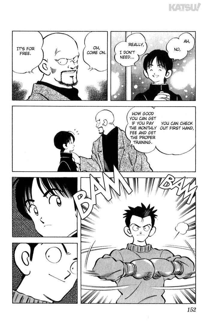 Page 4 Chapter 67 Katsu!