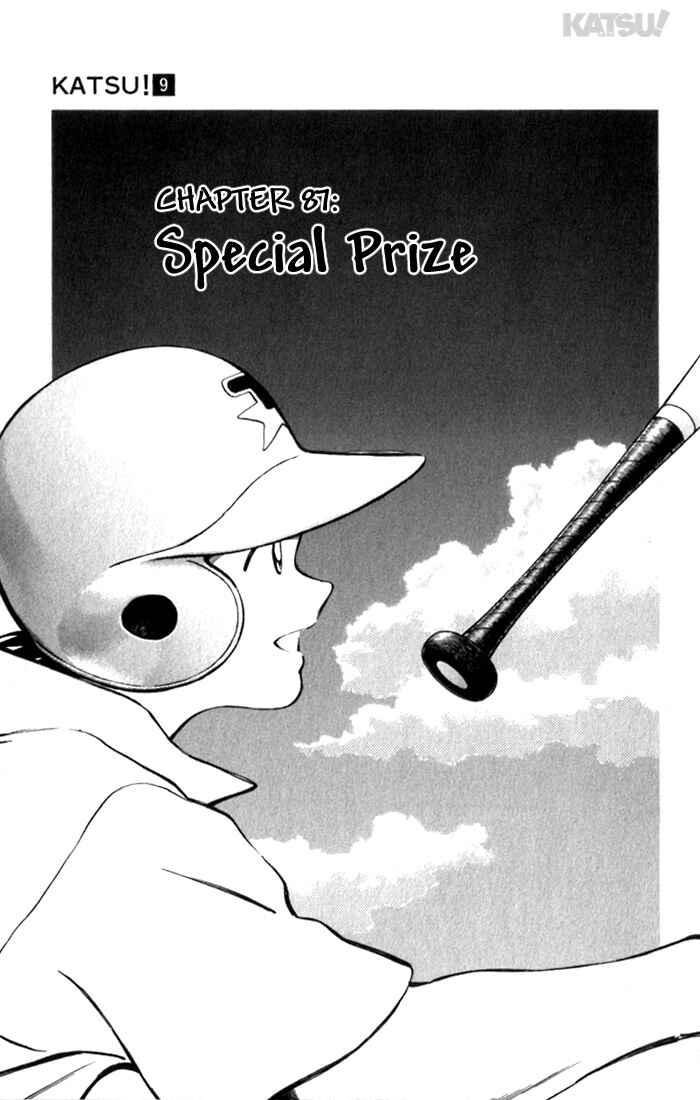 Page 1 Chapter 87 Katsu!