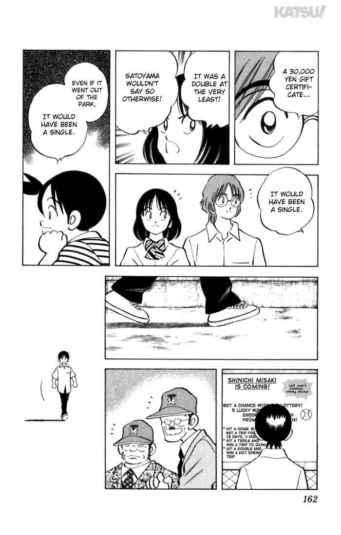 Page 14 Chapter 87 Katsu!