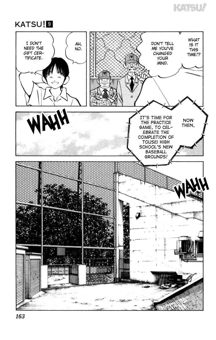 Page 15 Chapter 87 Katsu!