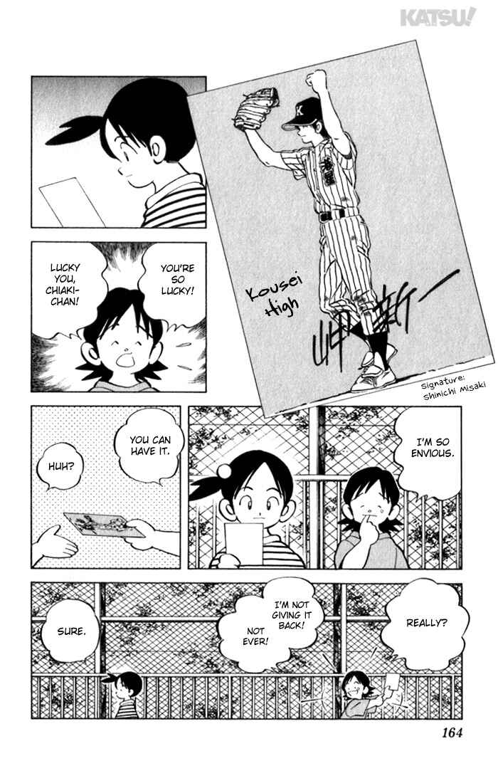 Page 16 Chapter 87 Katsu!