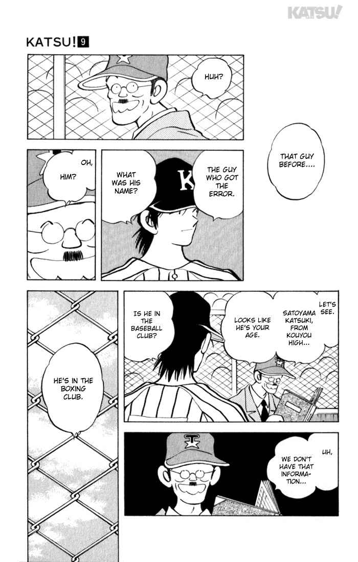 Page 17 Chapter 87 Katsu!